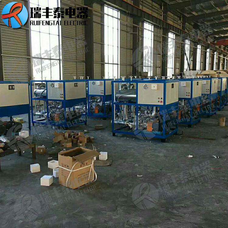 导油炉CWW料塑化机械加热器导热油加热器热电磁式导热油电加工热