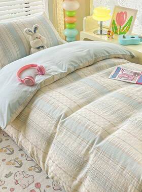 60支被简约纯棉被单150×200×230lxy20240全件棉套双人罩1.5米床