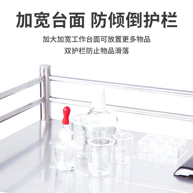 层不锈钢637平车板货手单推車实验室搬运静音加厚推拉一層运小推