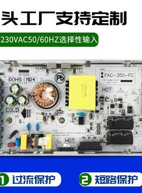 20W铝壳电源24V2000W/12V200V/5V2WVF200V/36V200/W48V00W