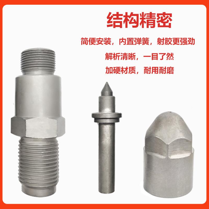 注塑机尼节氮化内弹簧射嘴防漏胶见描述防拉丝防调溢防可堵龙专用