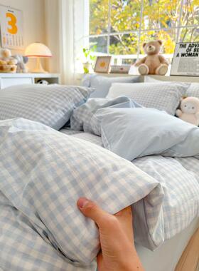 日式蓝子四件套宿单舍单被套UYY床上三床件套双人格简约被罩