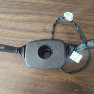 电车HLZ组合开动关新能源叉组车合叉开关进退转向组合开关