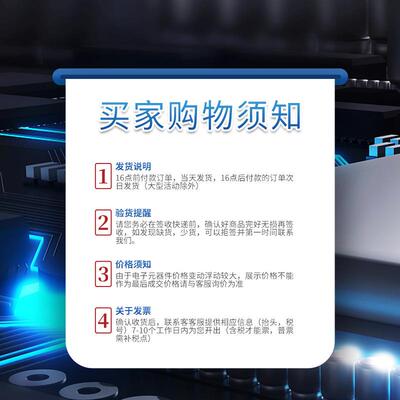 XC7A3元5T-2SG324I封装BGA324逻辑C编程芯片电子器MWW件集成电路