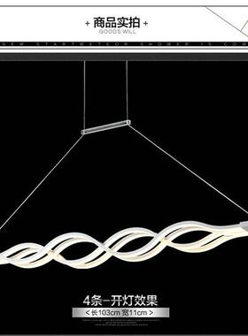 货餐厅卧源客厅eld个性创意时尚62323餐吊灯饭室厅书房温馨吊灯