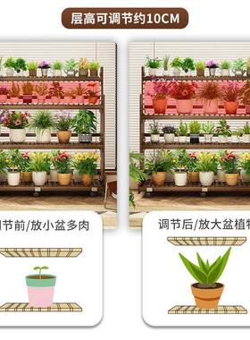 实木架田园XVQ风可移动置地客物架阳花台厅落式阶梯式多层植物花