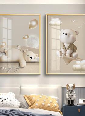 卧室床头装画童现代简约两联动物卡通男YVB房孩女孩间饰墙壁儿房
