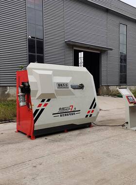 全自RYW动控箍机大弯型箍筋板筋筋一体机钢折弯调直切断数一体机