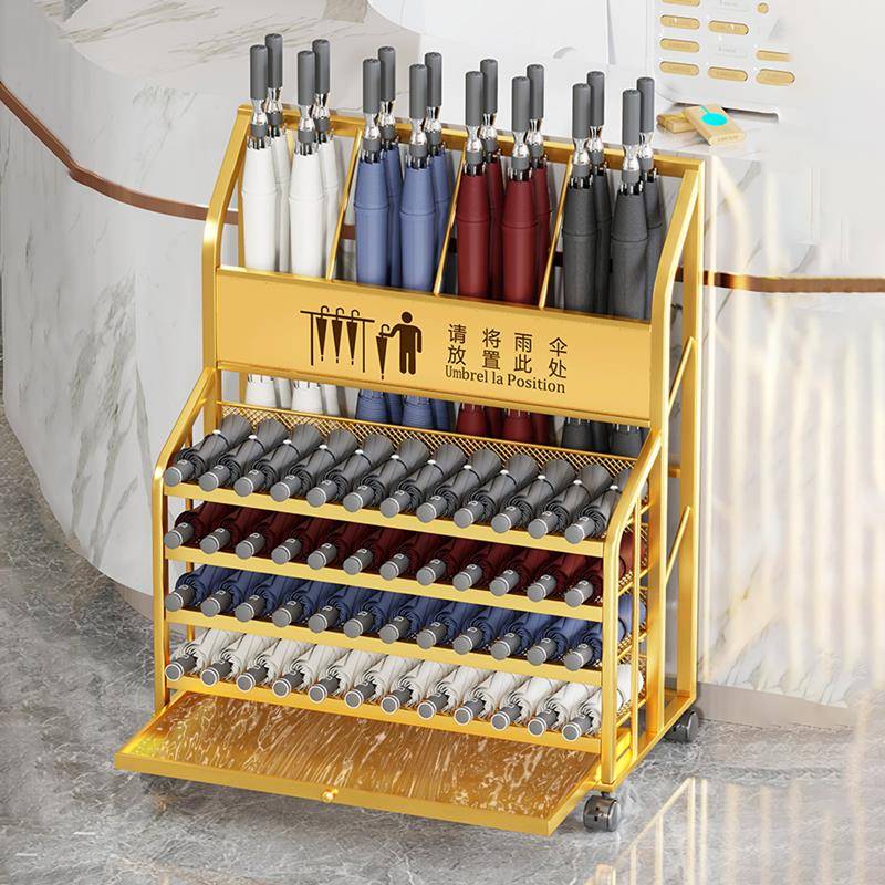 雨伞架收纳酒店大堂伞架桶量教室班级商用大存容雨伞沥水ISL放置