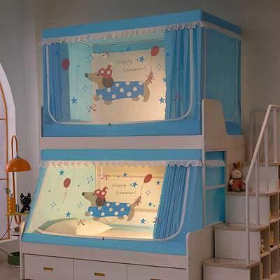 A类儿童子母蚊帐上下遮铺摔光床幔三防开床门书架款XKC全包围罩