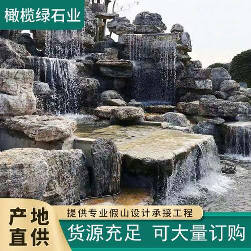 假岸山石院太施湖石假山气龟纹石假势摆件自然景观石驳设计工室内