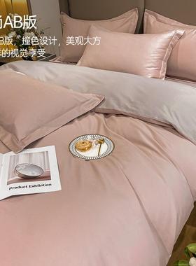 Ax类0毛0支1全棉磨被套单Pm-yx728件纯棉加厚秋冬被罩150x200230