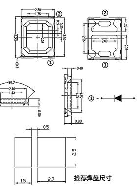 283红外线灯珠2835红外5le2d835红外线830nm83nm0红灯补光贴片0.2