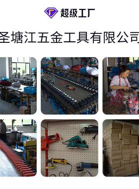 EKB角机手磨机割多功家用磨光机磨万用切机能手砂轮打磨机抛光机