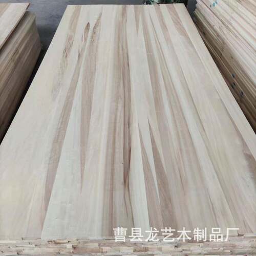 BFD实木大板杨木餐拼板桌面板吧台家板具衣柜杨木板窗台隔板公办