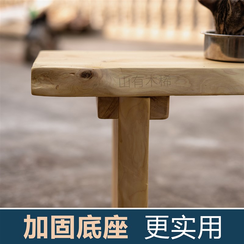 现代简约户外凳原l始覆古风格长条凳换鞋凳实木凳家用小户型原木