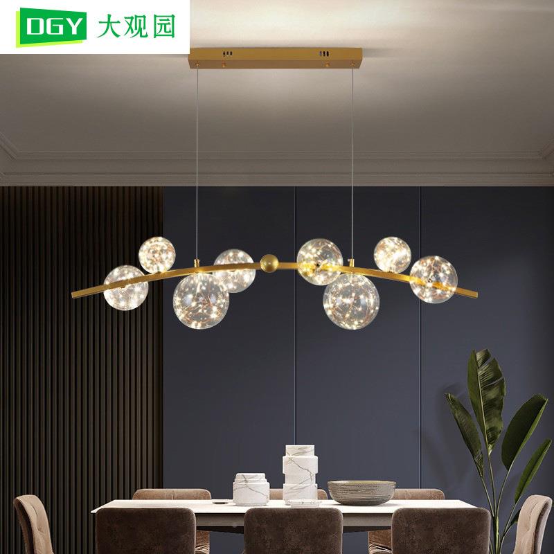 236餐厅家用创餐桌灯意极简风厅灯具简约现代吧台灯饭灯长条吊灯0