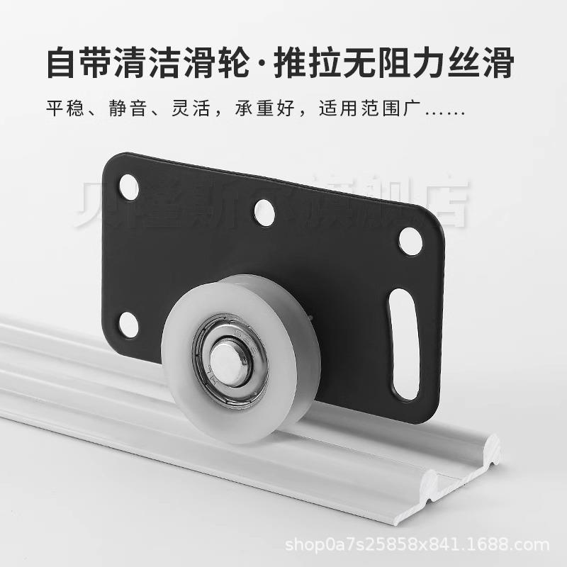槽新款衣柜移门轨道免开槽滑VDG轨18板材轨道滑轮滑家居推拉门滑