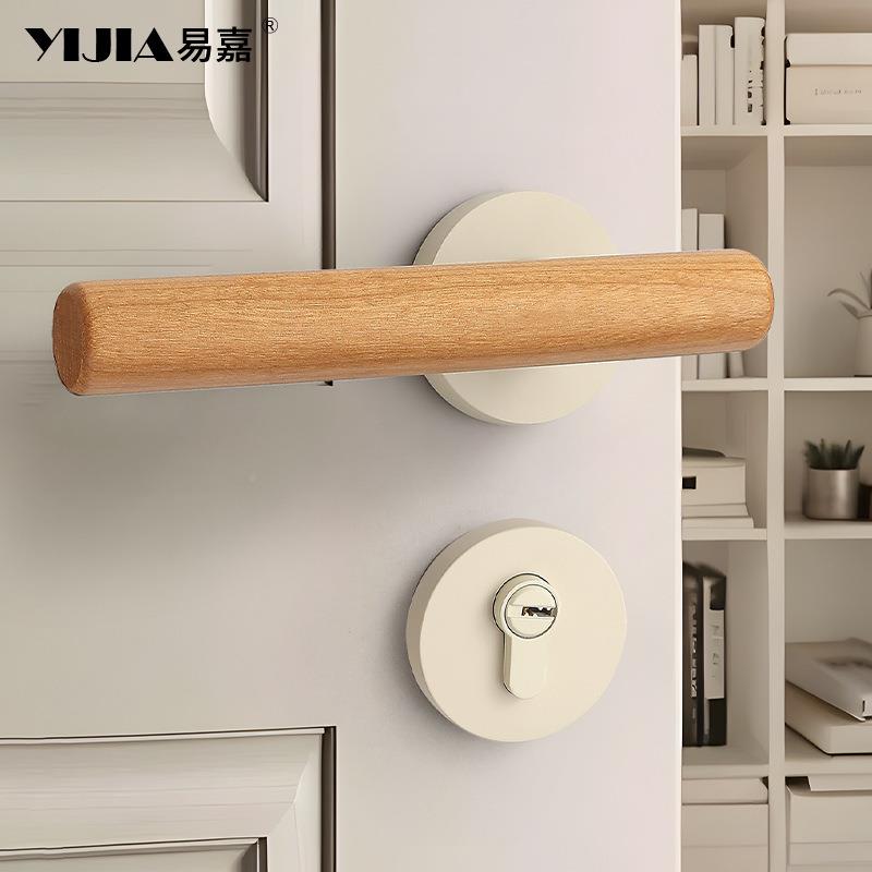 58F71奶油奶白卧门锁室内静音磁吸室房门木门把手家用风分体房间