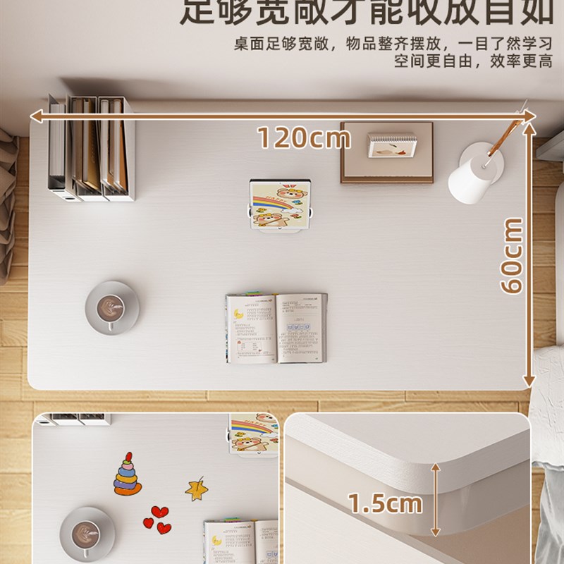 儿童学习桌小学生家用写字桌子课桌C椅套装大白实木手摇可升降书