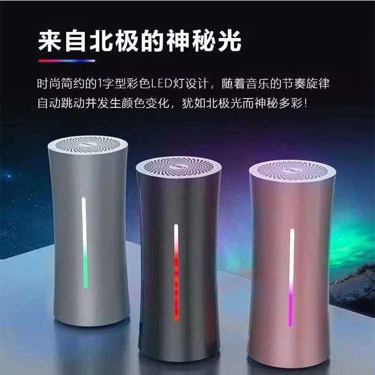 EWA/音为爱 A1EWA高品质金属蓝牙音箱A115无线蓝牙音响手机迷你低