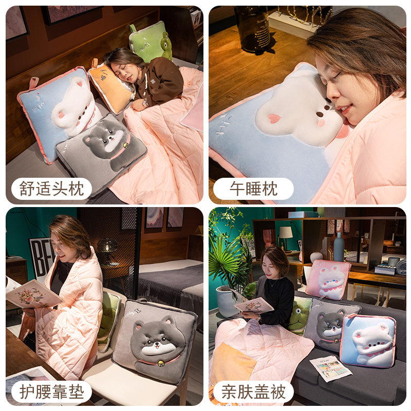 抱枕被子两用加厚二合一折叠汽车载枕头被办公室R午睡空调毯子靠