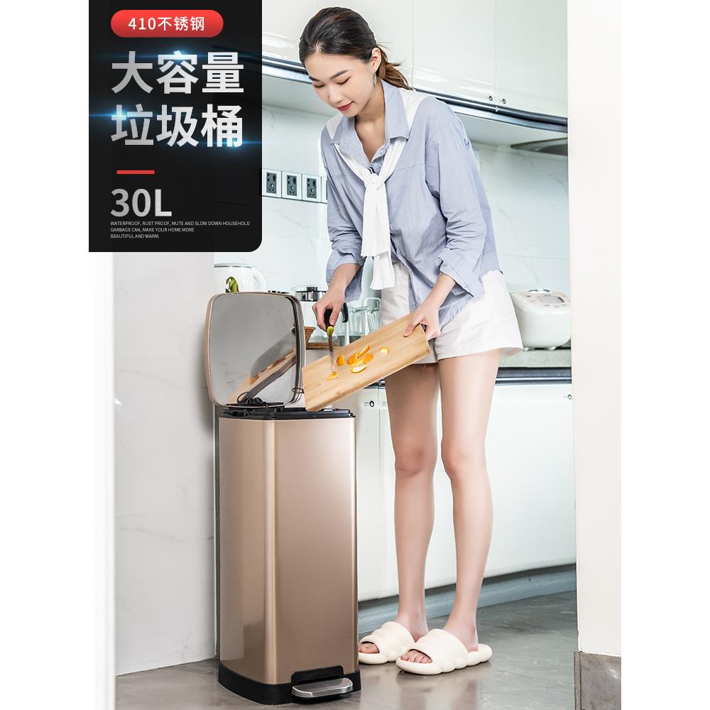 卫O9D高垃圾桶厨房F大号脚30L不锈F76T989T钢带盖脚踏餐厅酒店生