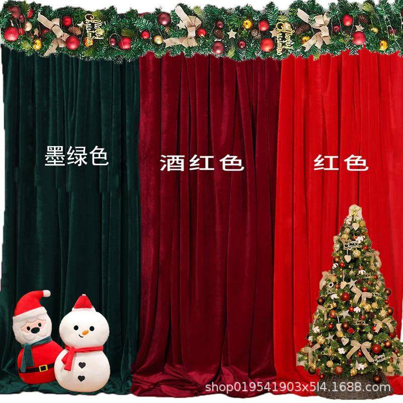 圣诞节景金丝绒挂布圣节氛围帘布置橱窗窗背舞万台布节日KHW装饰