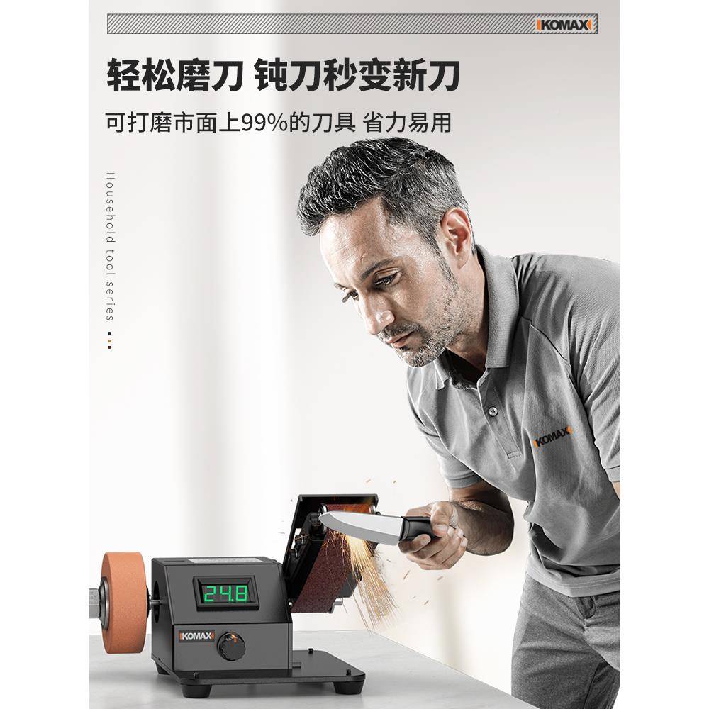 电动砂带机砂全带光机磨刀机自磨动家用小型打抛机工业级沙带磨光