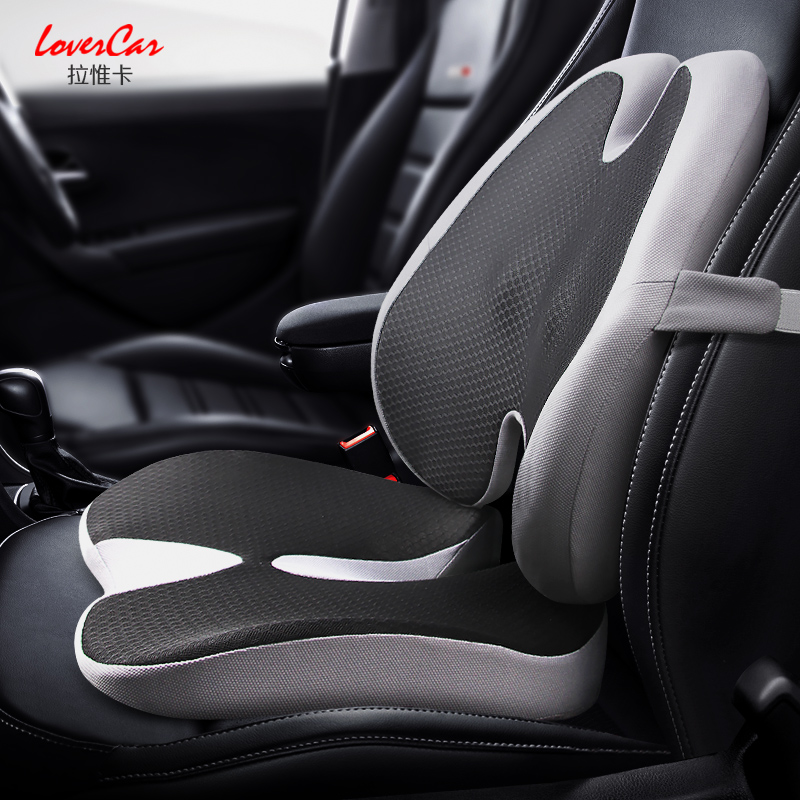 汽车坐垫靠背护腰垫单个主驾驶加厚增高坐L垫驾驶座矮个子四季通