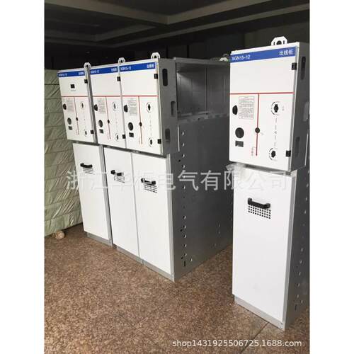 HXGN15-12 HXGN17-12环网柜柜体 高压开关柜体
