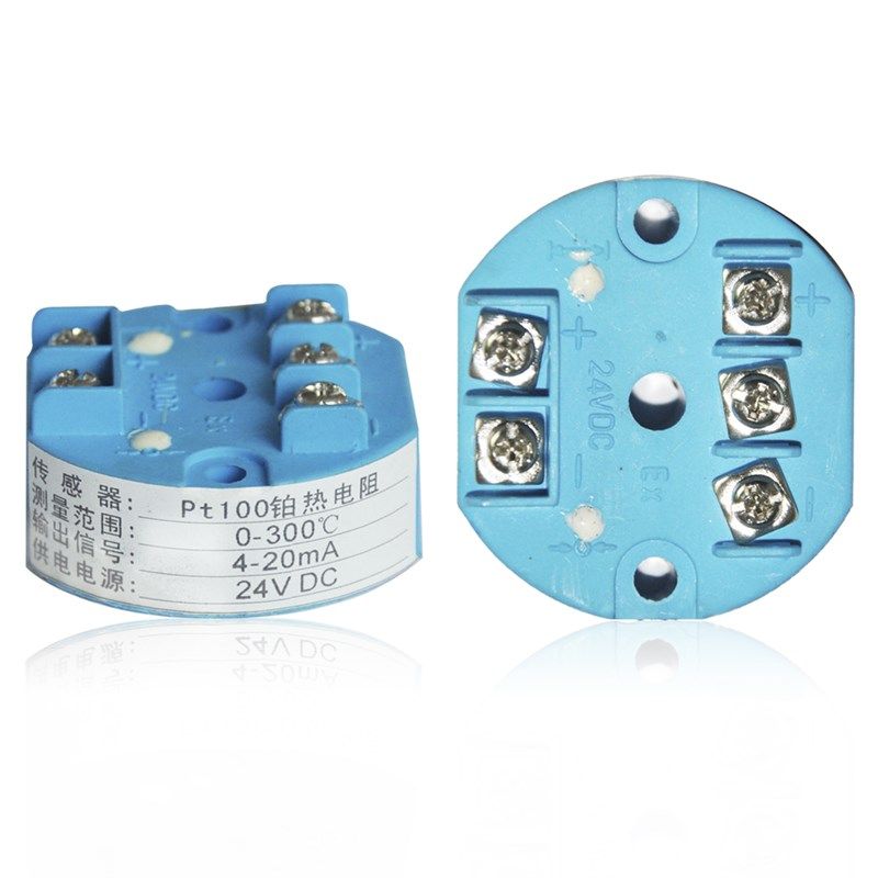 伊莱科一体化温度变送器PT100 4-20MA输出 0.5%精度 温度变送模块