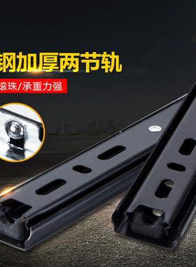 替代00滑轨换2咪斯咪SRH1501 15014 4960015016 15018 15020 1522