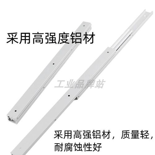 IDA61-100/200/300/400/500 轻载型滑道直销铝合金三节滚珠滑轨