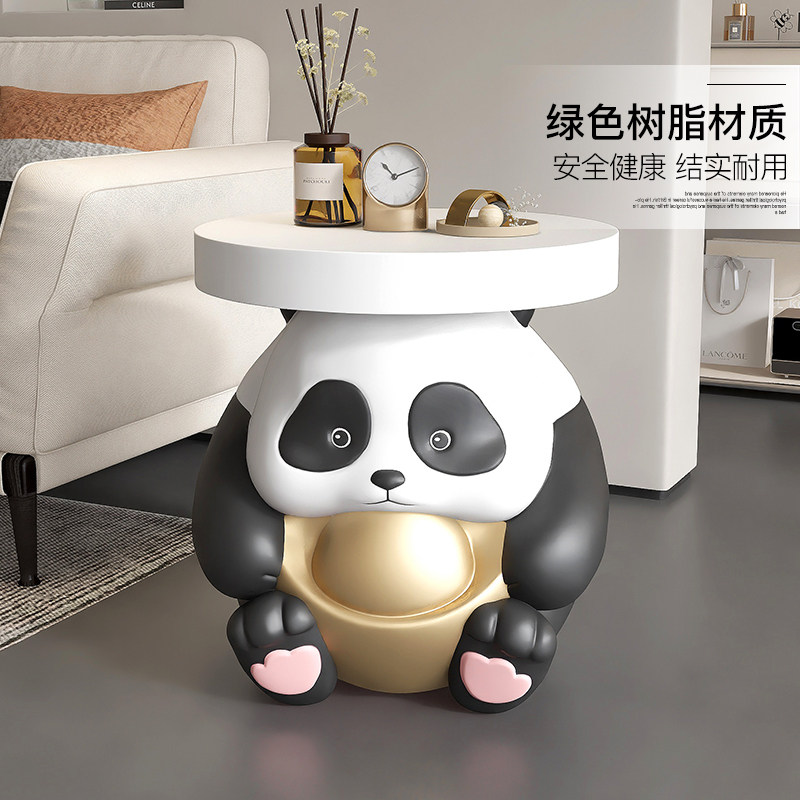 可爱熊猫落地摆件客厅茶几托盘沙发旁边几卧室床头柜乔迁新居礼品
