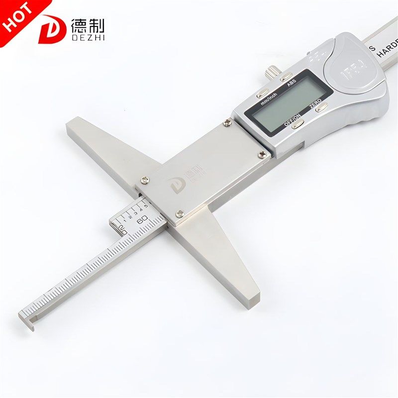 德制数显深度尺0-150深小孔深度卡尺沟槽测量工具不锈钢工业级