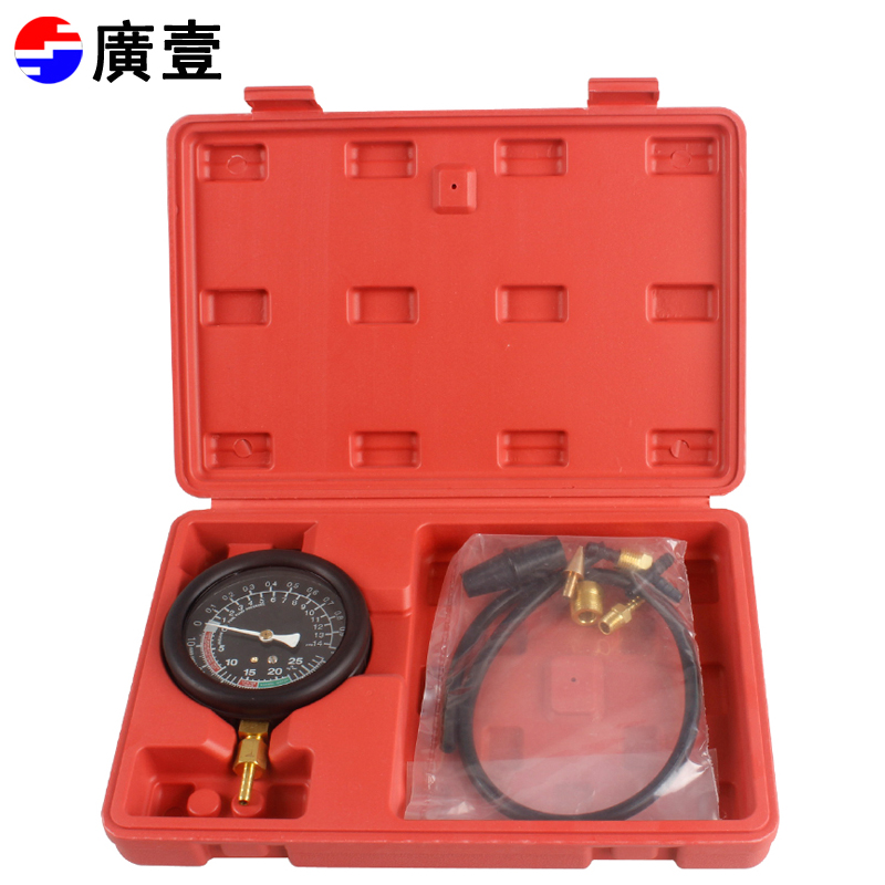 廣壹工具 汽车真空表 真空压力测试仪 正负压力检测仪表 修车工具