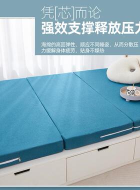 榻榻折叠床垫办室午YXS-K74休露营地垫床架米子公硬板床软垫床铺
