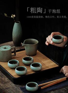 涧影整套功夫茶具套装用简约中式复古家干泡cjcp-190茶盘粗陶茶壶