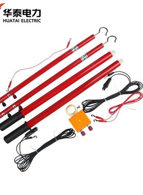 华泰有线高压定相器仪表测有线核器6kv1检0压LKPk相v35kv高核相仪