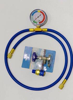 143AR2BLE2R12汽车空调家R用空调冰箱系统种检测补充管加雪氟管