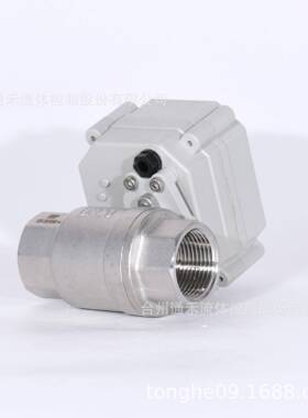 6分微型比例节阀Tonhe3直04不锈钢TO通NHE通禾比例调调节型电动阀