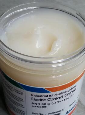 安安润ANR9润ANR98G电触开点润滑脂关点触汽车电脑头导电黄油插电