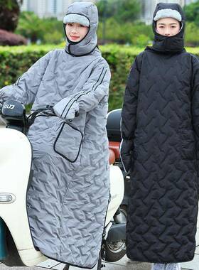 冬季电动风车挡风暖被骑摩21072托车电瓶车加绒加厚车防水保防罩