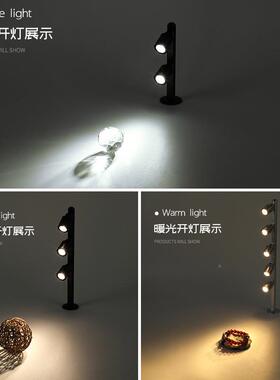 W-206LED柜珠宝柜台射6W9W15W科锐黄金首饰柜台文手表灯展射玩灯