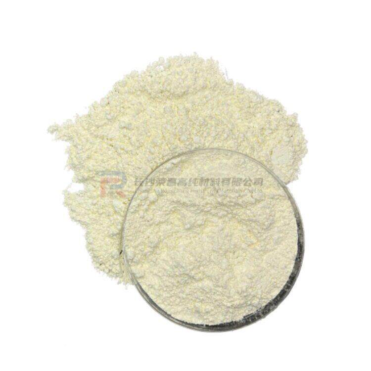 三化二铋纯991304-76-.99%微氧米级氧化铋塑胶涂料催化剂专用