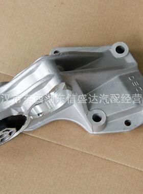 厂家汽车配件过桥支架适用于雪铁龙9标致车型E67O60过桥支架09380