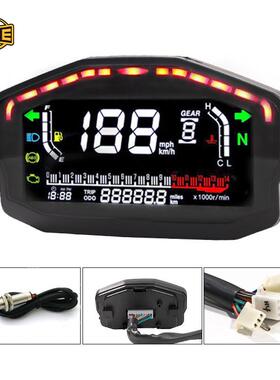 MB0006摩托车装改通用仪表LCBD液晶仪成表总AS里程表多功能油量车