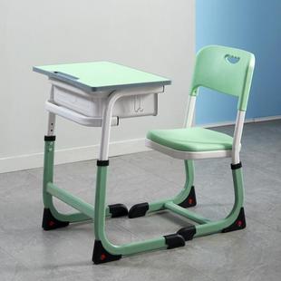 班中小学生校课桌椅教师学习学课桌椅培训升写字桌C型降学742校课