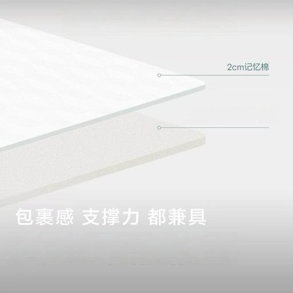 酒店同款生无品牌/宿舍床垫垫记忆学棉薄款床褥子软垫榻单人榻米